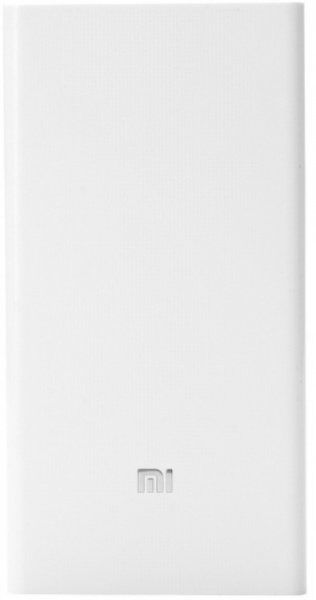Xiaomi Mi Power Bank 20000 mAh (White) 